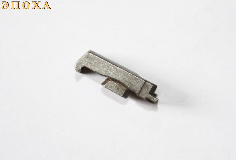 Выбрасыватель пулемета MG-34