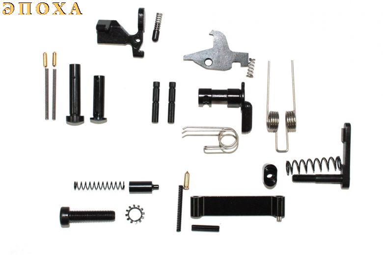 Комплектующие для ловера карабинов на базе AR-15/М-4 AR15 gun builders lower parts kit