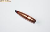 Бронебойно-зажигательная пуля Б-32М