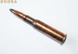Макет патрона 7.62х54Р с пулей модернизированная трассирующая Т-46М (7Т2)