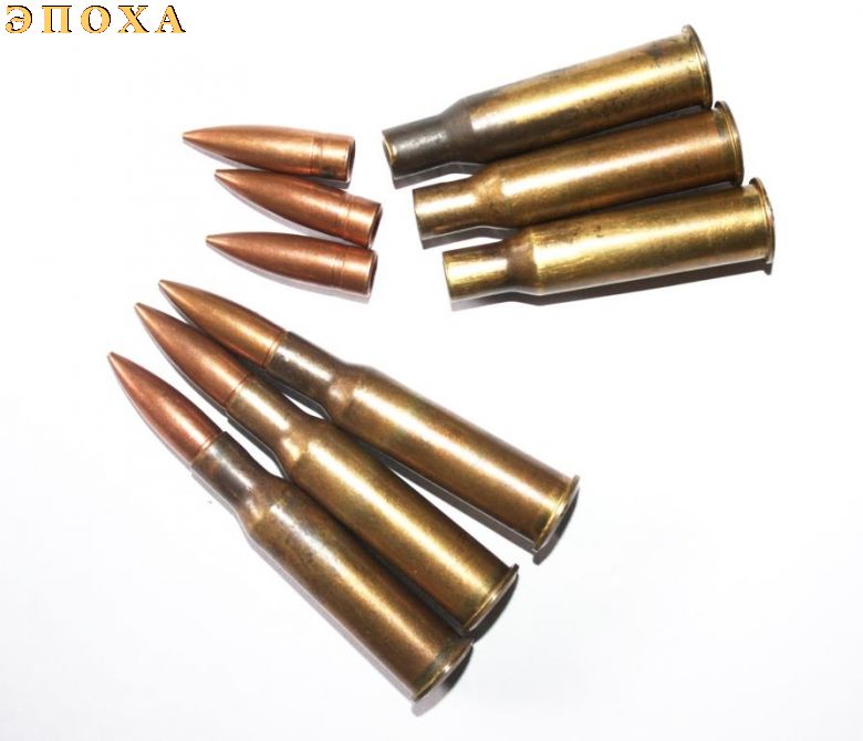 Макет патрона 7.62х54