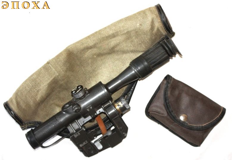 Прицел снайперский оптический ПСО-1