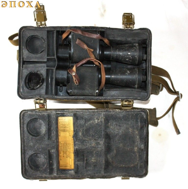 Бинокль ночной БН-1(1ПН33Б)
