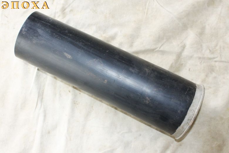 Пластмассовая гильза для гаубицы Д-30 (2А18) и 2С1 «Гвоздика».