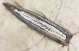 Учебно-разрезной 122-мм снаряд к 122-мм корпусной пушки образца 1931 года (А-19) 