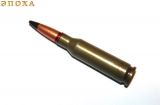 Макет бронебойного патрона 5.45х39 7Н22