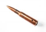 Макет патрона 7.62х54 с пулей 7Н14