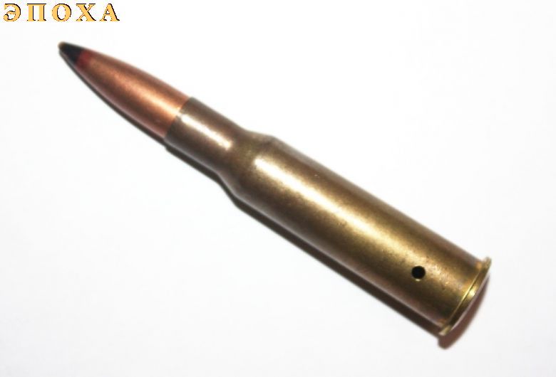 Макет патрона 7.62х54 с бронебойно-зажигательной пулей Б-32