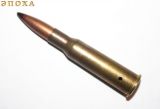 Макет патрона 7.62х54 с бронебойно-зажигательной пулей Б-32