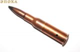 Макет патрона 7.62х54Р БТ-90