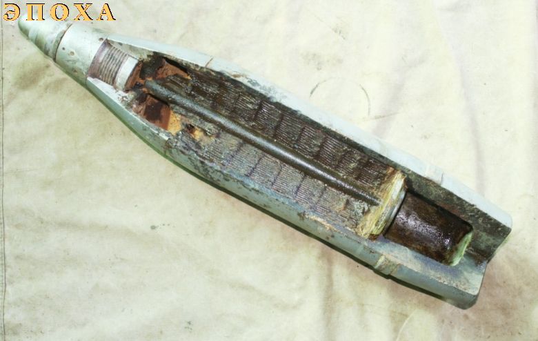 Учебно-разрезной 122-мм снаряд Ш-1 