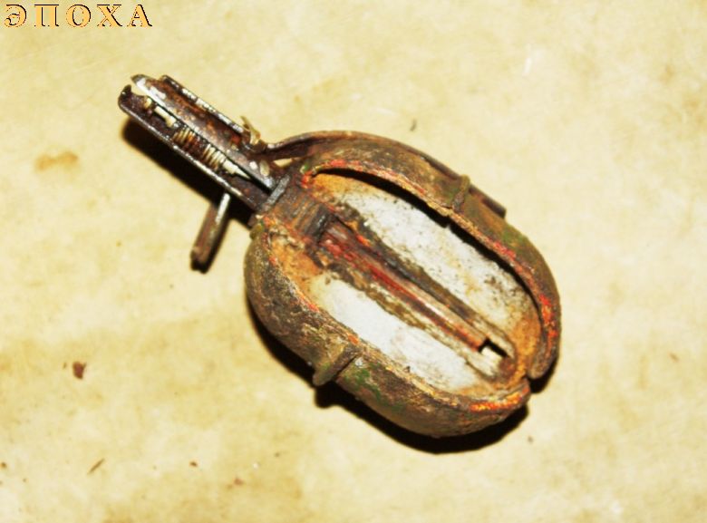 Учебно-разрезная граната РГД-5