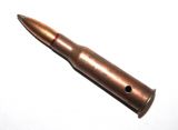 Макет патрона 7.62х54Р с пулей ЛПС (легкая со стальным сердечником).