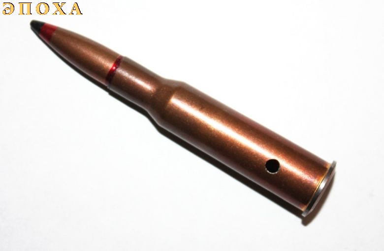 Макет патрона 7.62х54Р с бронебойно-зажигательной пулей Б32М