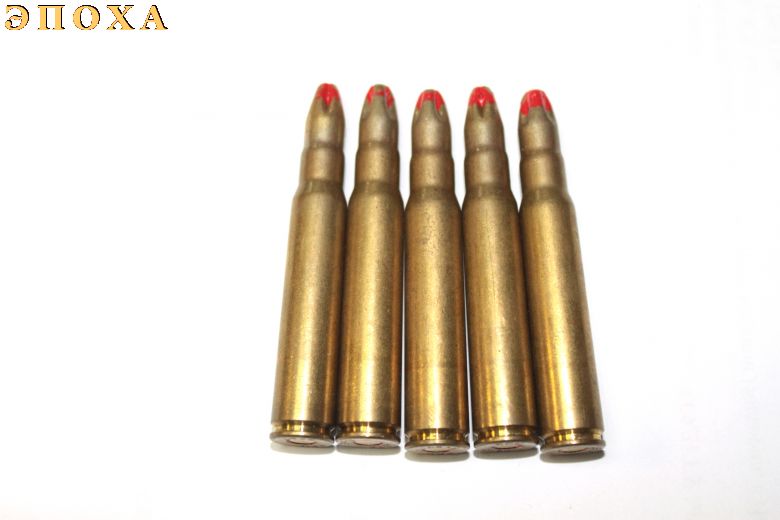 Холостой патрон PPU 8Х57JS