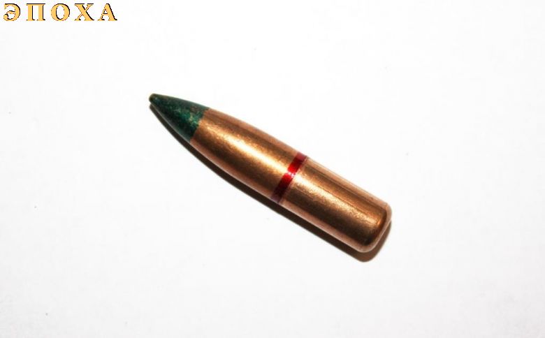 Трассирующая пуля 7.62х54