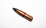 Трассирующая пуля 7.62х54