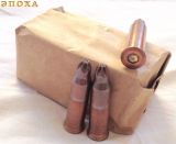 Пачка армейских холостых патронов 7.62х54