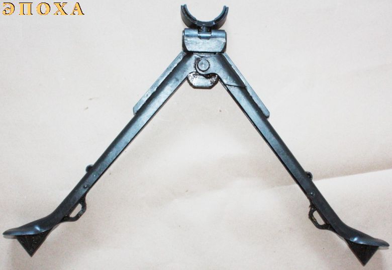 Сошки к пулемету МГ-34 (MG-34)