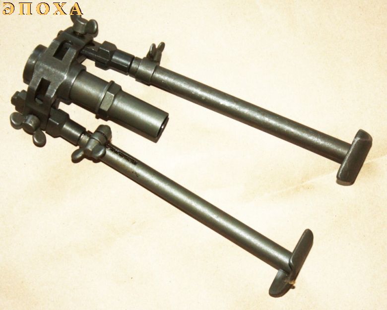 Сошки к пулемету Браунинг M1918