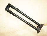 Сошки к пулемету «Heckler & Koch» НК 21