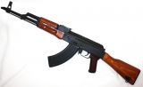 Дезактивированный (ММГ) автомат Калашникова - АКМ