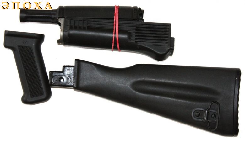 Комплект черного пластика для автомата Калашникова АК-74